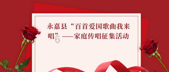 首届“演艺大世界音乐剧风云榜”大众投票正式启动