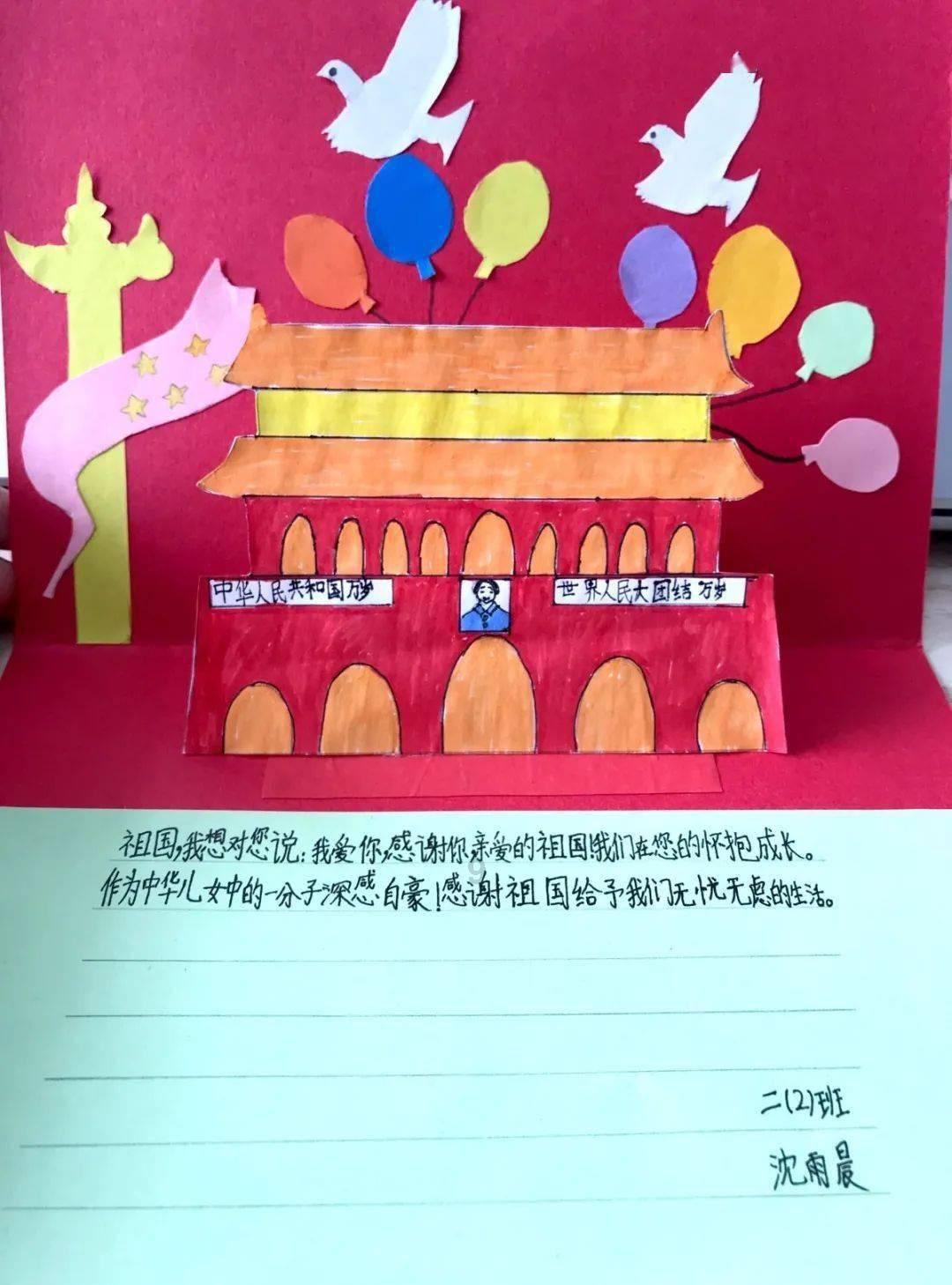 拉完“车门”进“牢门” 大什字警务区破获一起车内财物被盗案