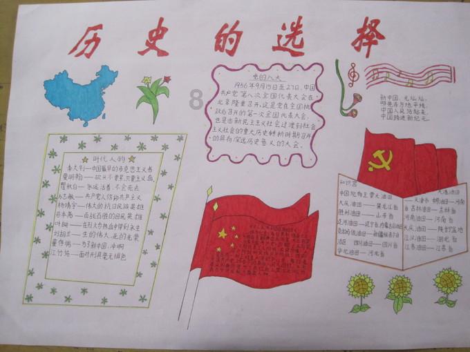 赵丽颖和孙千联袂主演《在人间》:娱乐圈掀起新热潮!
